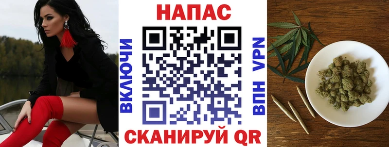 Магазин наркотиков Красноярск KRAKEN маркетплейс ТГК Меф мяу мяу COCAIN Гашиш Альфа ПВП Амфетамин