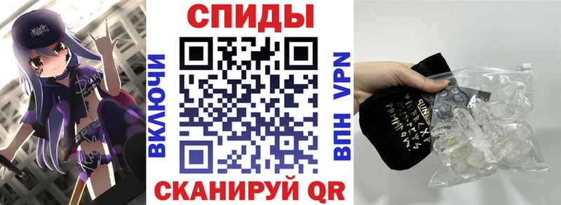 АМФ Premium KRAKEN рабочий сайт мориарти Telegram Красноярск