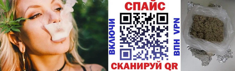 БУТИРАТ бутандиол  Красноярск 