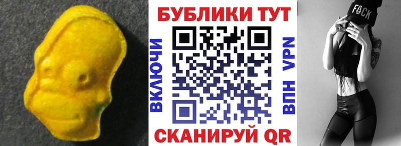 darknet наркотические препараты  Красноярск  ЭКСТАЗИ TESLA  как найти закладки 