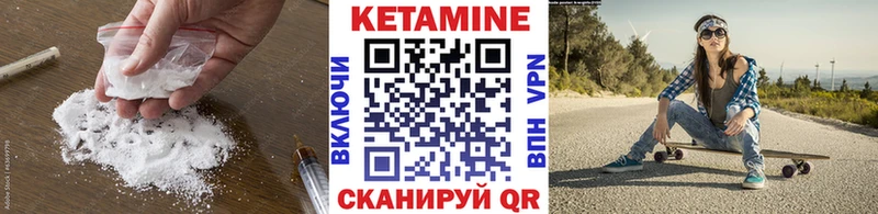 Кетамин ketamine blacksprut зеркало Красноярск