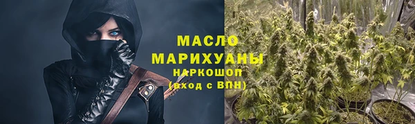 кокаин перу Баксан