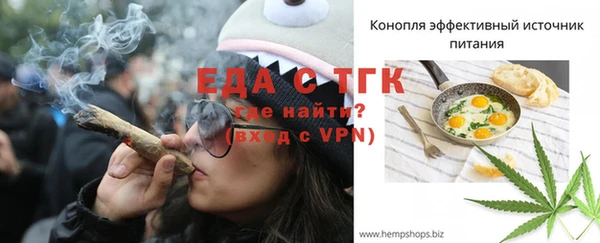 скорость Белоозёрский