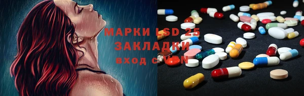 скорость Белоозёрский