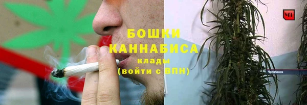 кристаллы Беломорск