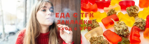 кокс Белокуриха