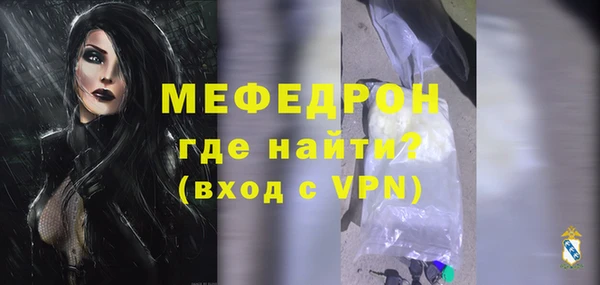 кокс Белокуриха