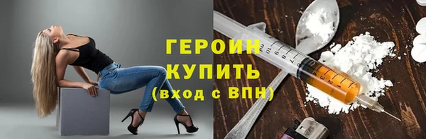 кокаин перу Баксан