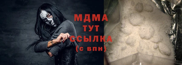 кокаин перу Баксан