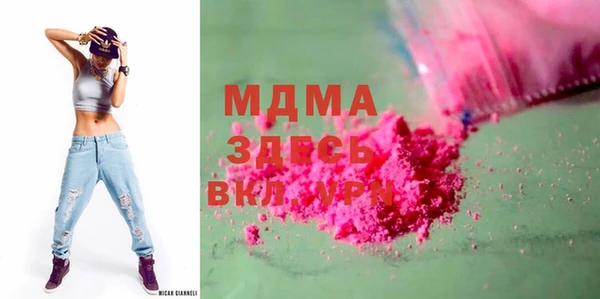 скорость Белоозёрский
