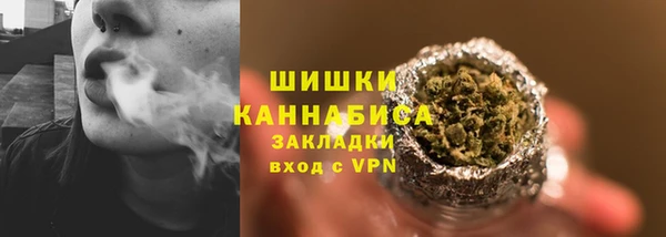 кокаин перу Баксан