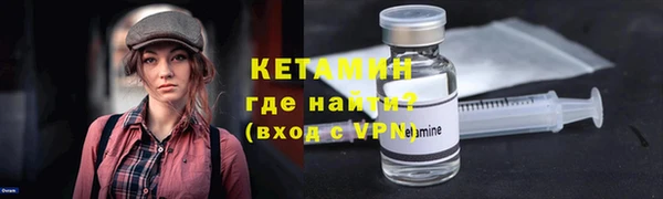 кокаин перу Баксан