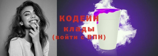 скорость Белоозёрский