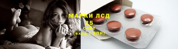 кокс Белокуриха