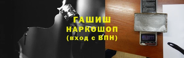 кокс Белокуриха