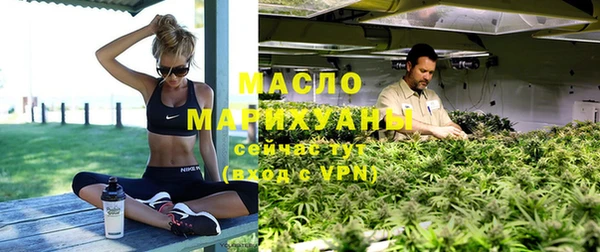 кокс Белокуриха