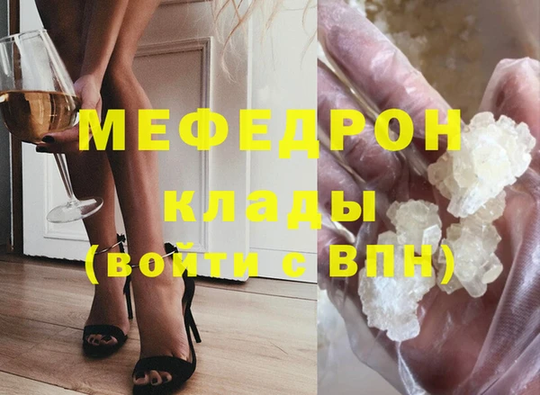 гидропоника Балахна