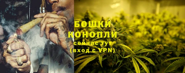 кокаин перу Баксан