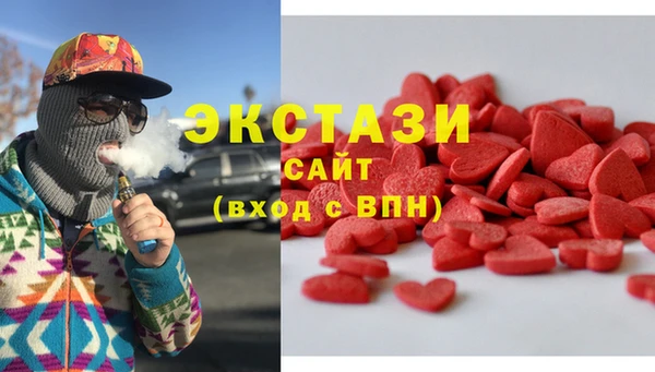 скорость Белоозёрский