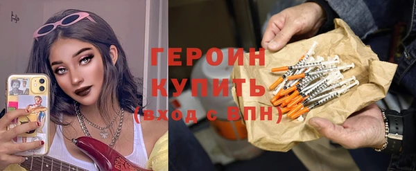 скорость Белоозёрский
