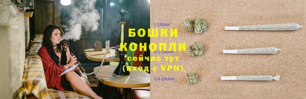 кристаллы Беломорск