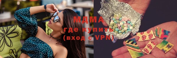 скорость Белоозёрский