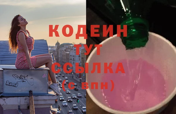 мет Балабаново