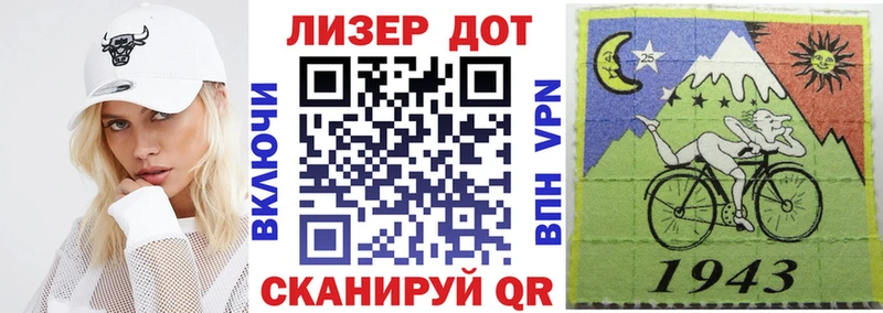наркотики  Красноярск  Марки N-bome 1,5мг 